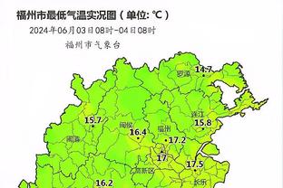 苹果雷竞技下载截图2